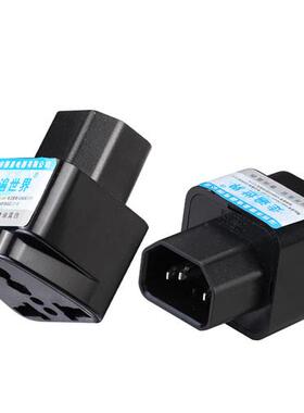 PDU/UPS转换插头多用国标10A插孔机箱显示器C13 IEC320-C14品字插