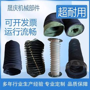 防尘罩 圆形防护罩汽缸油缸保护套液压丝杆丝杠活塞杆耐高温伸缩式