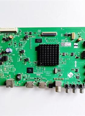 创维43/49/58E600 50M5 55M5 60 65M6主板5800-A8H730-0P30 731