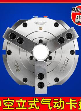 三爪立式气动卡盘中空气动夹头KL6/8/10寸钻铣床加工中心台面夹具