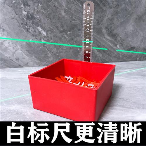 铺贴瓷砖调平器标尺卡子盒神器找平插片泥瓦辅助工具水平仪调节器