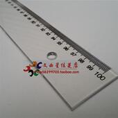 1.25米150厘米长尺子 100cm1米1.05 透明有机塑料直尺钢尺15