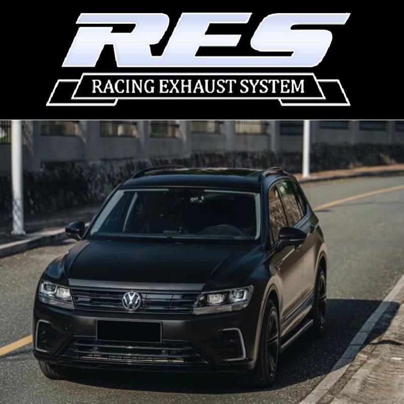 RES大众途安/L/途观/L/途欢/进口途观改装头段中尾段阀门排气管