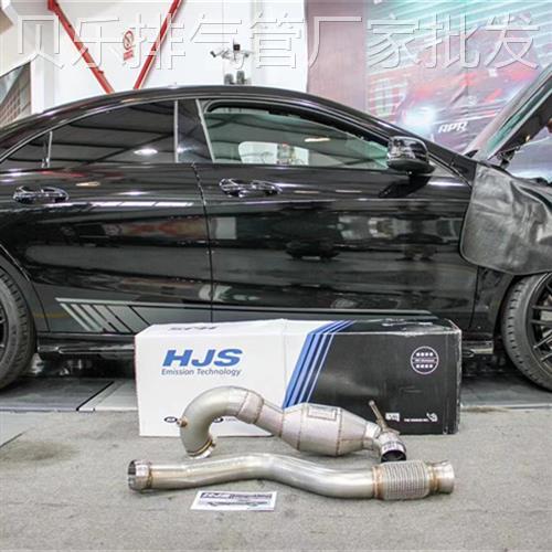 适用奔驰A45/CLA45/GLA45改装MACH5/JBOM/HJS/RES头段中尾排气管