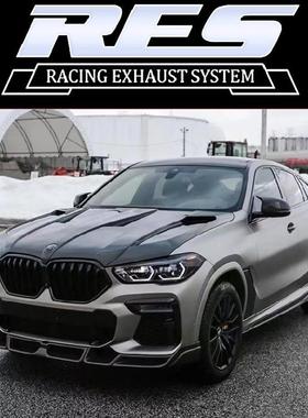 RES正品 X6/X7  改装头段中尾段电子智能阀门排气管跑车声浪
