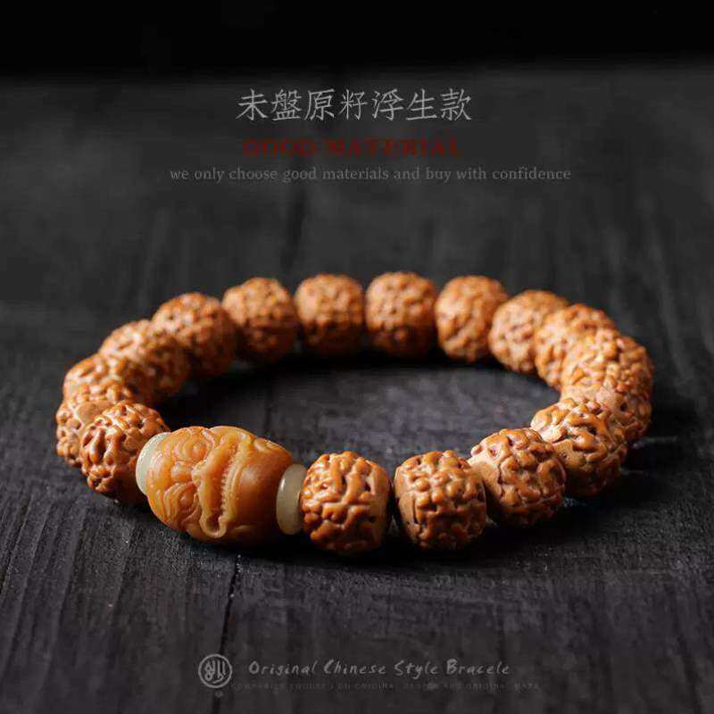 成品文玩盘包浆手串机刷佛珠手链念珠小金刚菩提子男藏式玉化饕餮