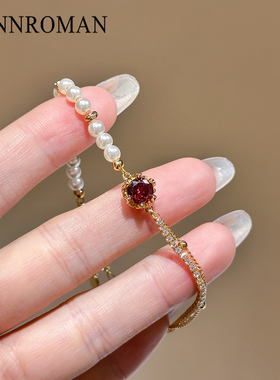 红色锆石珍珠手链女时尚