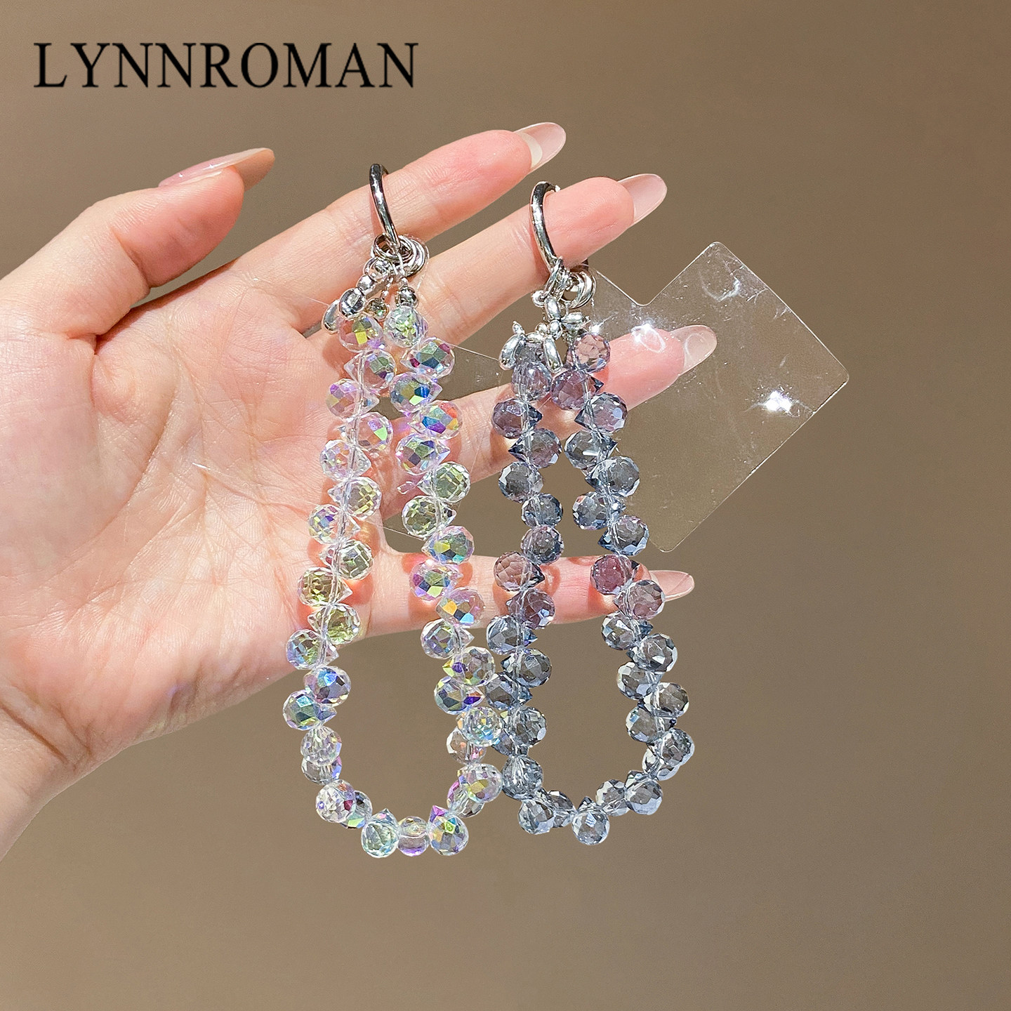 LYNNROMAN水晶串珠手机链女2025新款精致高级感钥匙链手腕短挂链