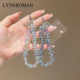 LYNNROMAN水晶串珠手机链女2025新款 精致高级感钥匙链手腕短挂链