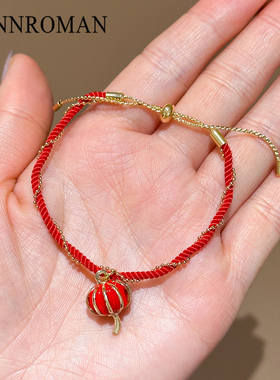 2026本命年红绳灯笼手链送女友