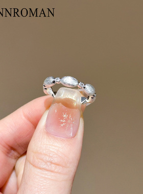 LYNNROMAN小众碎冰冰开口戒指