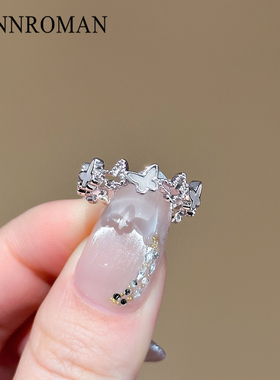 贝壳蝴蝶开口可调轻奢小众戒指