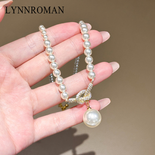 LYNNROMAN珍珠项链女高级感轻奢精致时尚气质锁骨链吊坠颈链配饰
