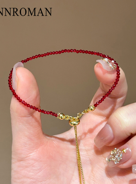 红手链吊链手链本命年红色珠