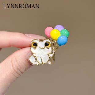 LYNNROMAN可爱青蛙胸针女高级感轻奢风精致时尚 贝母胸花别针配饰