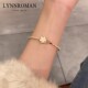 LYNNROMAN时尚 合金高级感桃花手镯轻奢小众设计感手链送闺蜜礼物