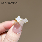 LYNNROMAN四叶草贝母镶钻戒指女轻奢食指戒2025新款 开口设计指环