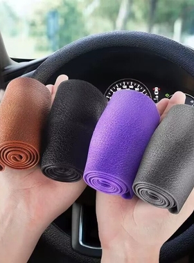 大货车卡车方向盘套硅胶40 42 45 47 50cm公交车大客车把套四季款