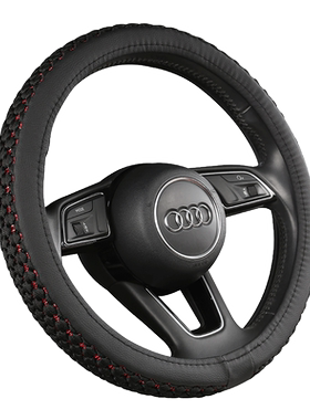 方向盘套x3/x5新豹mini跨越王