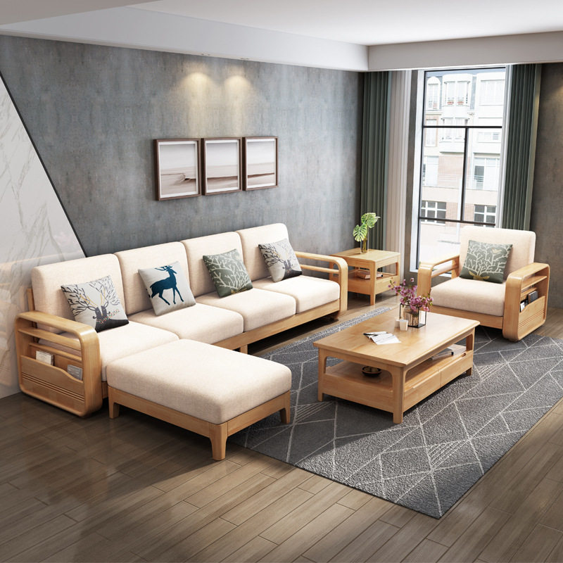 北欧实木沙发茶几组合简约小户型客厅转角沙发带贵妃多功能带拉床