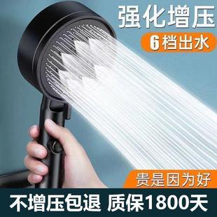 大出水孔沐浴家用洗澡加压热水器厂家 增压淋雨淋浴花洒喷头套装