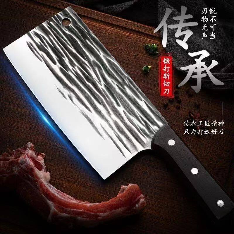 厨房切片切肉超快免磨