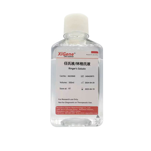 XiGene 林格氏液 任氏液 500ml
