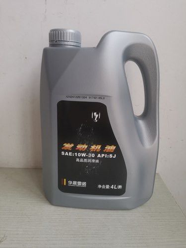 金杯车专用机油SJ 10W/30 4L海狮小海狮原厂国五金杯车机油