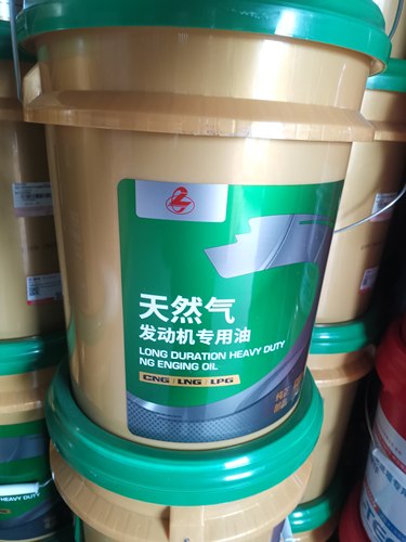 乘龙汽车天然气发动机专用机油CNG LNG LPG燃气发动机机油