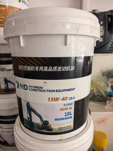 现代挖机专用机油CK-4 15W/40  18L国三国四挖机原厂机油