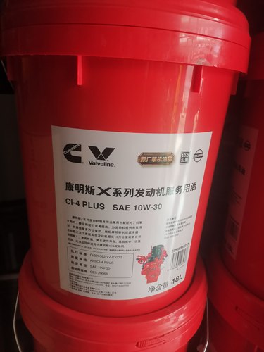康明斯X系列发动机专用机油CI-4 10W/30 18L重卡长效专用机油国五