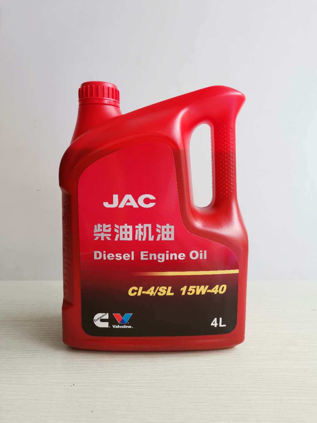 江淮发动机柴油机油安徽康明斯ci-4 15w/40 4l国五机油