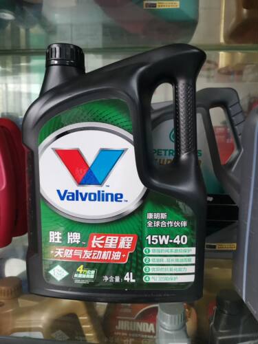 胜牌天然气发动机机油cng lng lpg燃气发动机机油长效4万