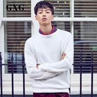 Quần áo nam GXG mùa thu nam thời trang thành thị thanh niên phổ biến áo trắng cổ tròn áo len áo len nam - Kéo qua đồ nam