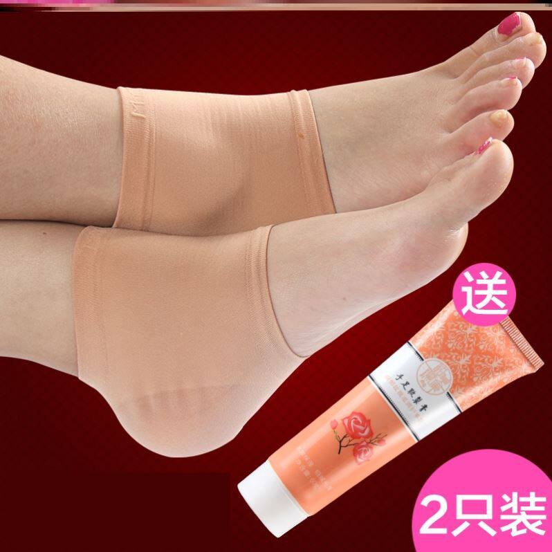 脚后跟干裂去死皮神器价格 脚后跟干裂去死皮神器图片 星期三