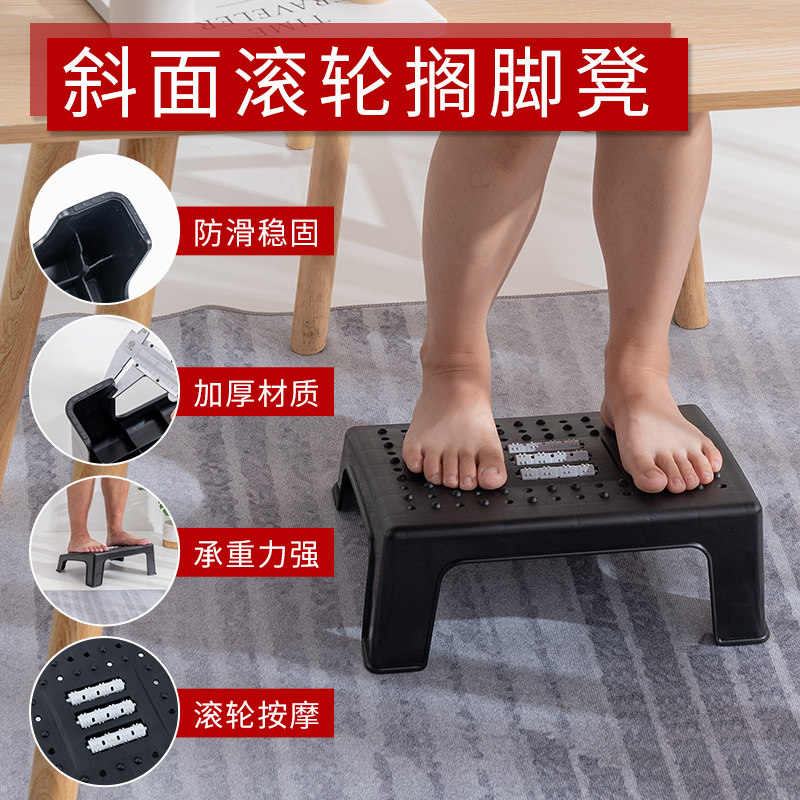 垫脚凳办公室神器沙发搁脚凳子儿童桌下放脚钢琴脚踏登可调节脚踩