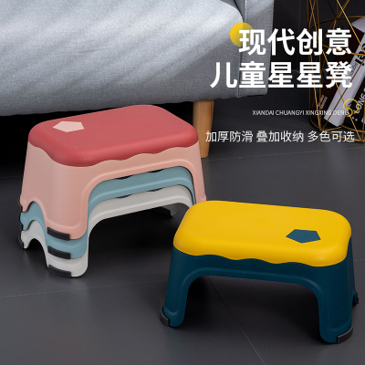 小凳子家用儿童客厅卧室茶几高级感小矮凳卫生间加厚防滑塑料板凳