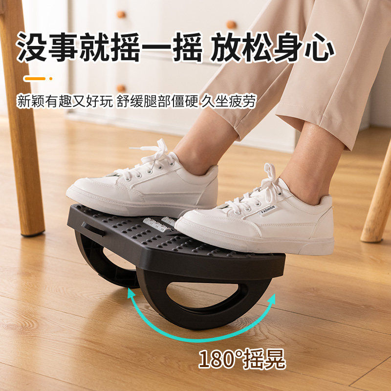 办公室脚踏桌下工位垫脚凳搁脚凳放腿踩脚凳搭腿脚踏板防翘二郎腿,住宅家具,沙发凳/脚踏,淘宝优惠券,粉丝福利购,淘宝优惠卷