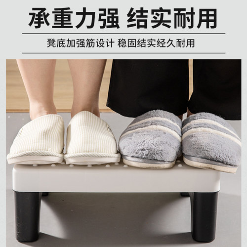 办公室垫脚凳子脚踏板桌下儿童钢琴脚踏脚踩搁脚蹬防跷二郎腿神器