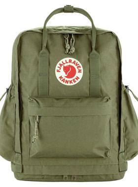 代购Fjallraven北极狐男女双肩包防水拓展挂载尼龙前袋侧袋徒步