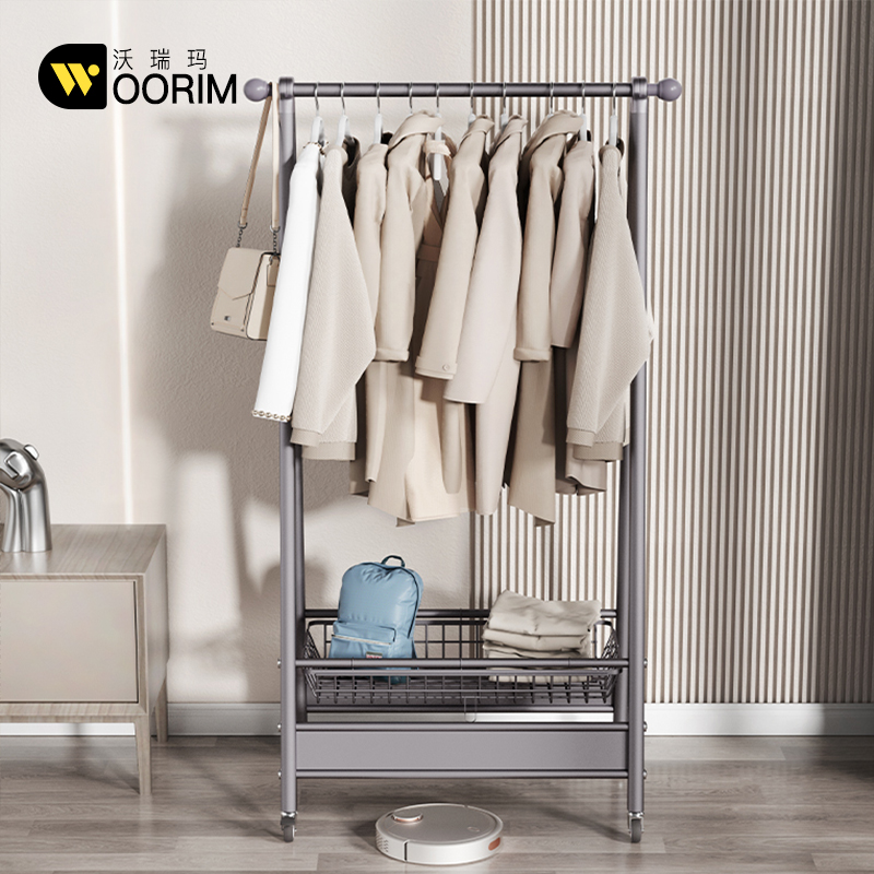 阳台晾衣架家用折叠室内晒衣架单杆式落地简易移动收纳挂衣架