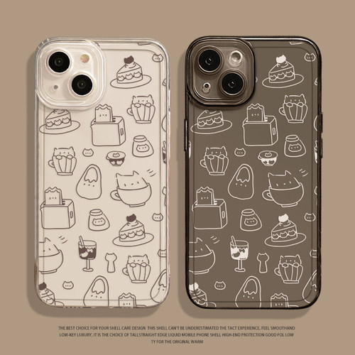 AddSalt日系咖啡小猫适用