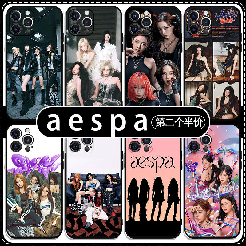 aespa手机保护壳苹果17华