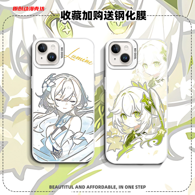 二次元手机保护壳原神纳