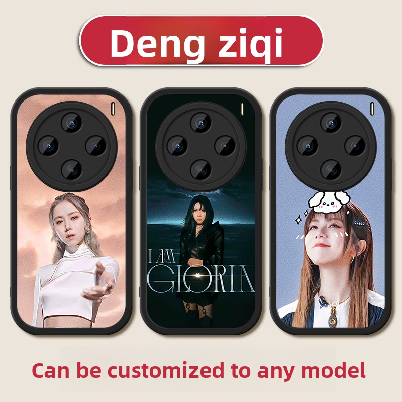 GEM邓紫棋手机壳适用vivo
