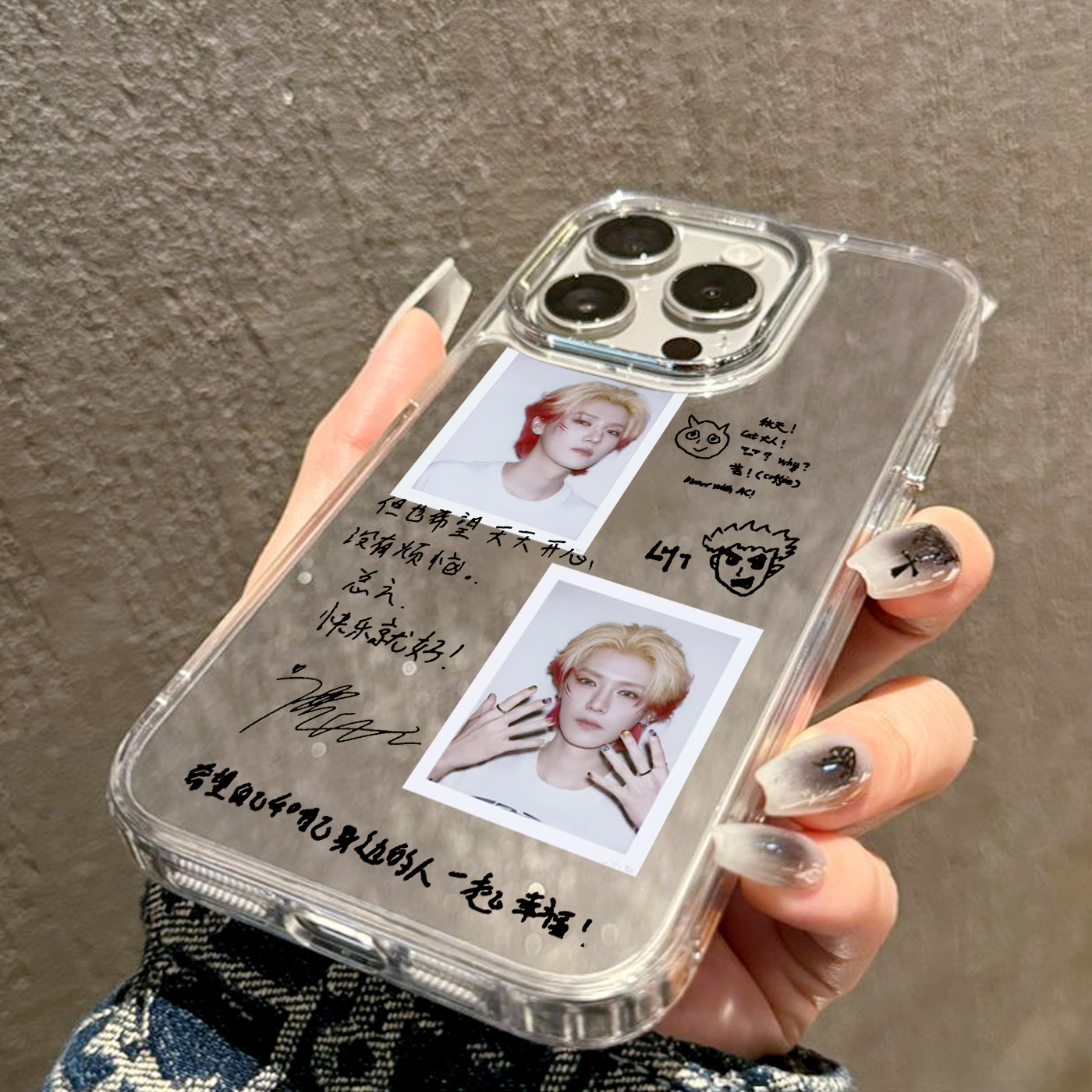 鹿晗周边适用苹果16proma