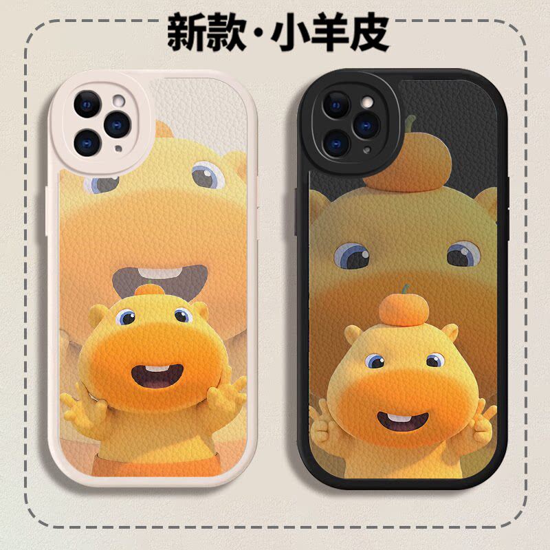 比耶水豚噜噜可爱小羊皮