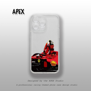 F1勒克莱尔坐在法拉利里哭名场面恶搞插画赛车铁佛寺TIFOSI iphone华为realme小米荣耀vivo任意机型手机保护