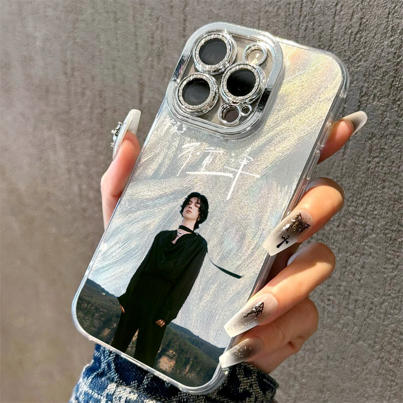 华晨宇不重逢手机保护壳适用苹 果16promax华为puar70应援iphone15po个性14/13专辑12防摔mate70/60硬壳