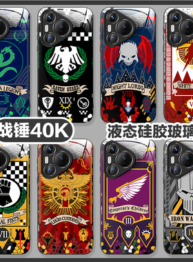战锤40K华为pura70ultra手机保护壳mate70pro全面战争60/50游戏40e适用p60p50p40p30周边nova13玻璃壳12se11